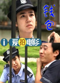 一级片免费在线观看